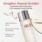 SK-II Facial Treatment Essence