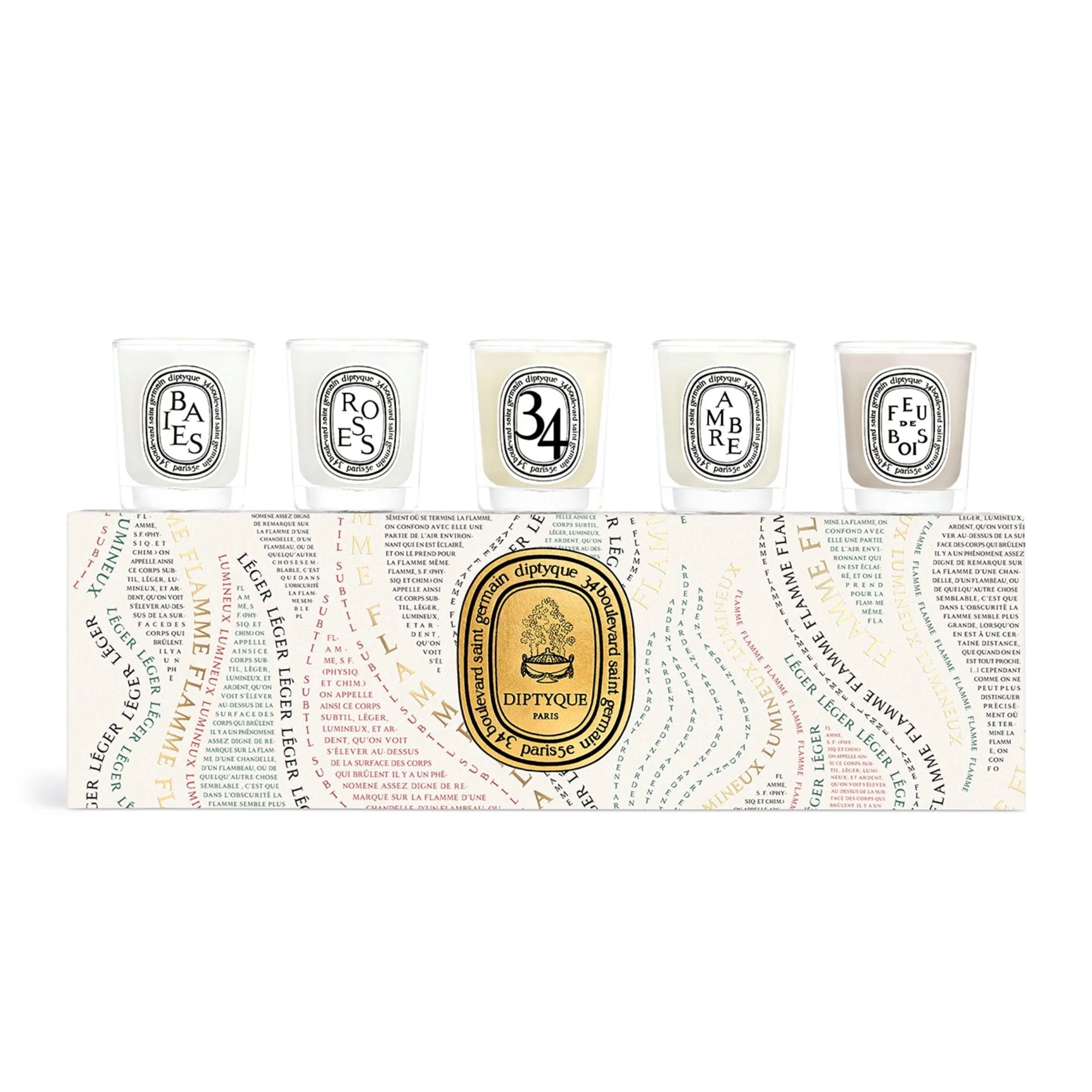 Diptyque Set of 5 Scented Candles (5x35g) Main image