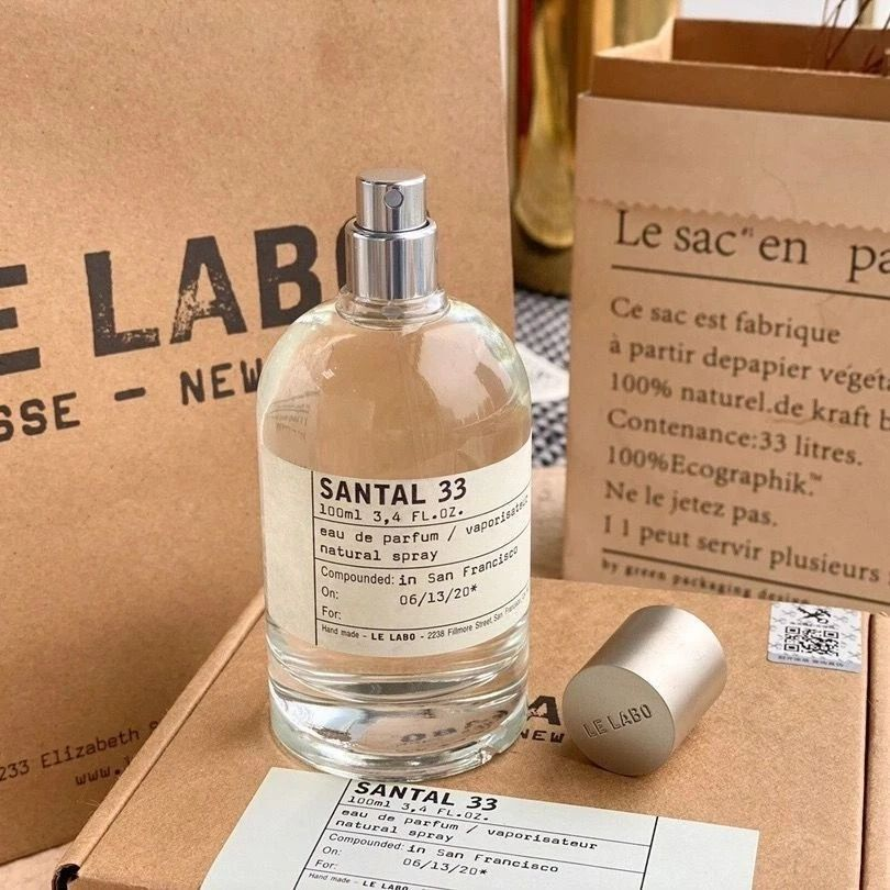 Le Labo Santal 33 Eau de Parfum Secondary image
