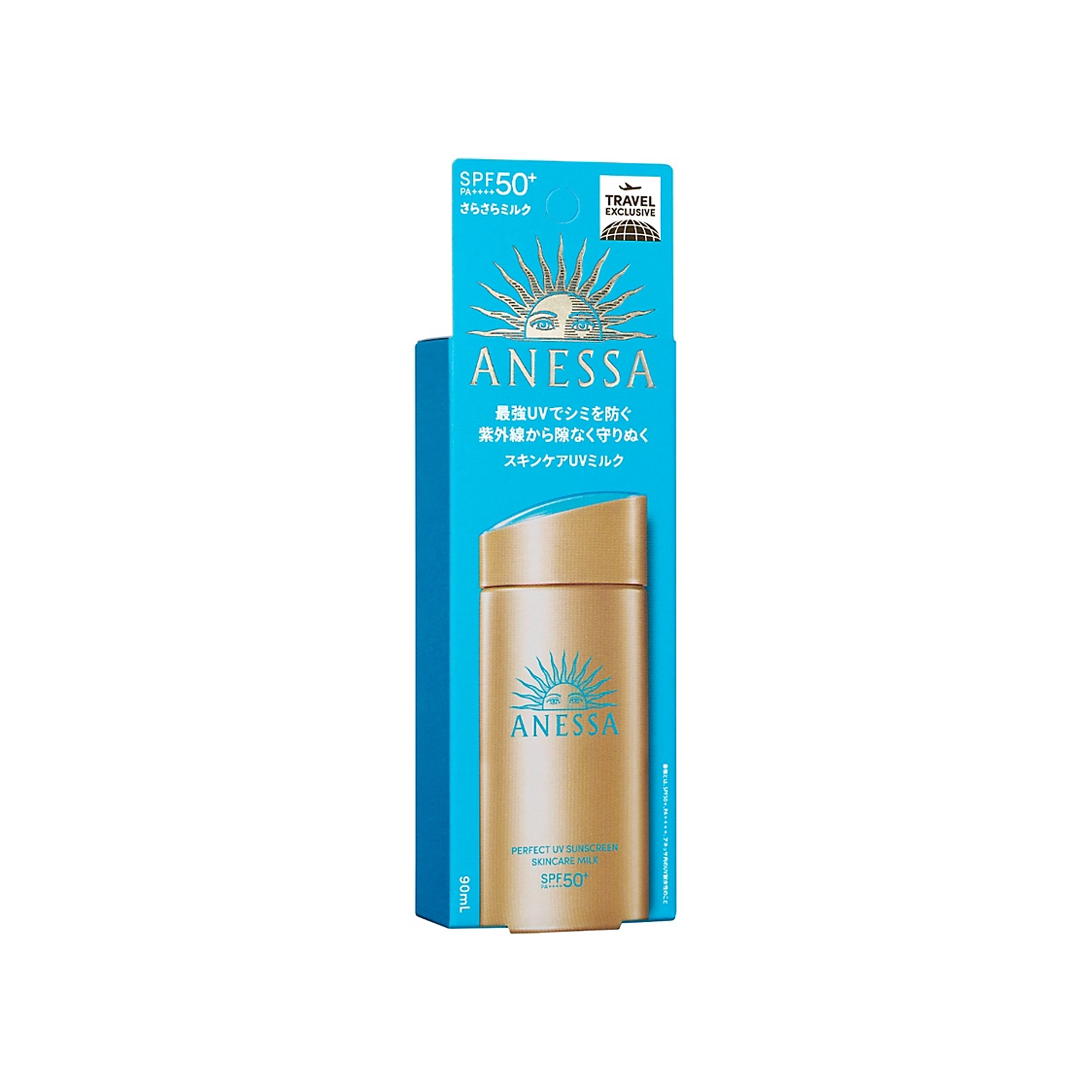 ANESSA Perfect UV Sunscreen Skincare Milk SPF50+ PA++++ Secondary image