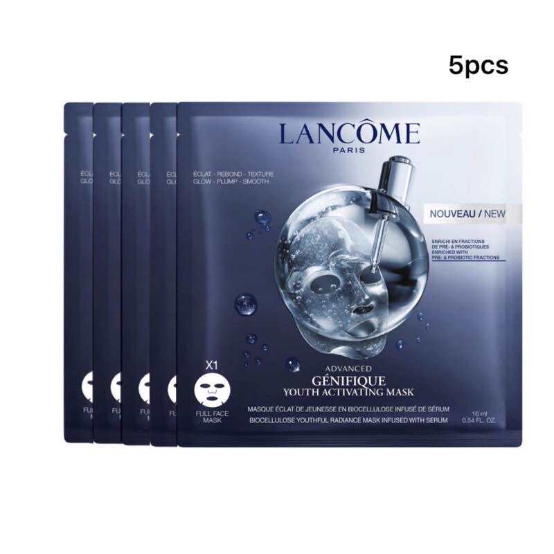 Lancôme Advanced Genifique Youth Activating Serum Mask 16ml