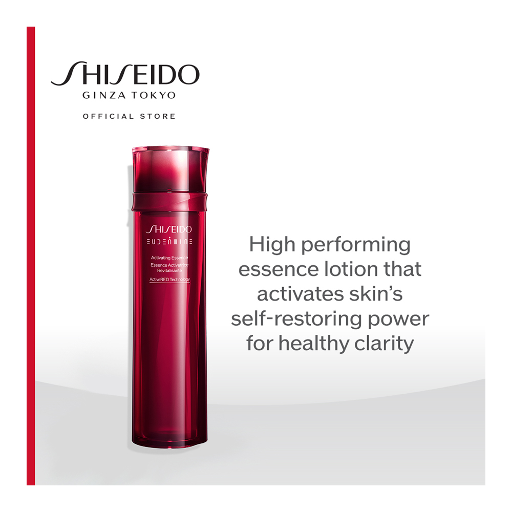 Shiseido Eudermine Activating Essence