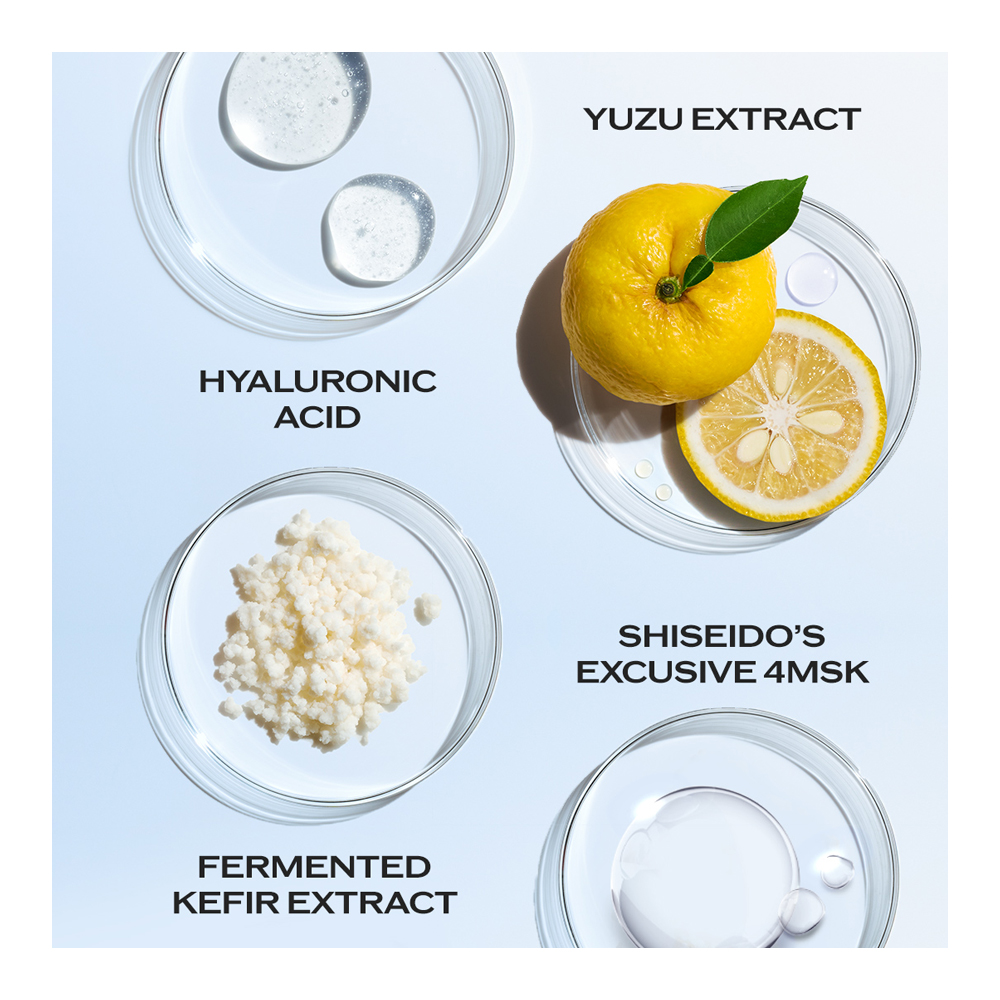 Shiseido Eudermine Activating Essence