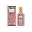 Gucci Flora Gorgeous Gardenia Eau De Parfum