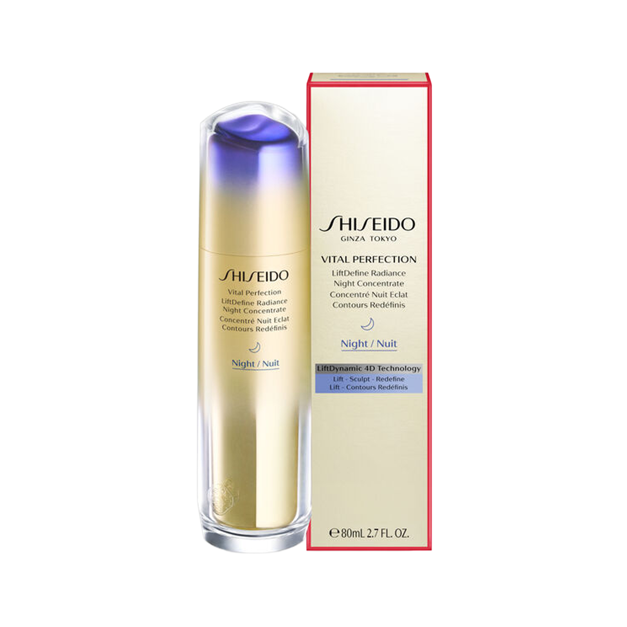 Shiseido Vital Perfection LiftDefine Radiance Night Concentrate