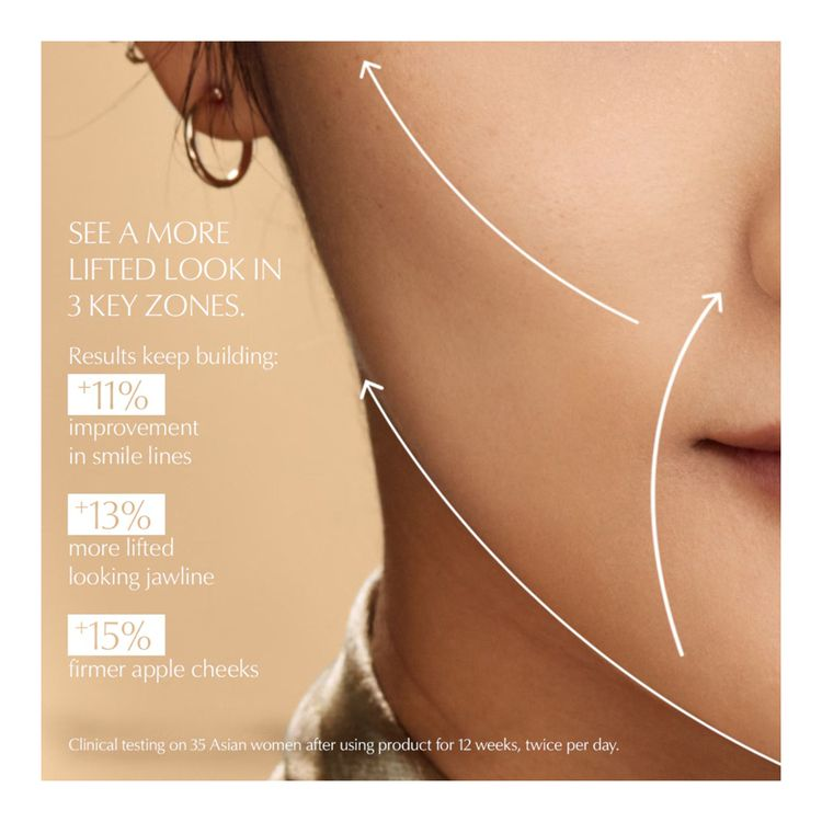 Estée Lauder Revitalizing Supreme+ Youth Power Soft Creme Moisturizer Secondary image