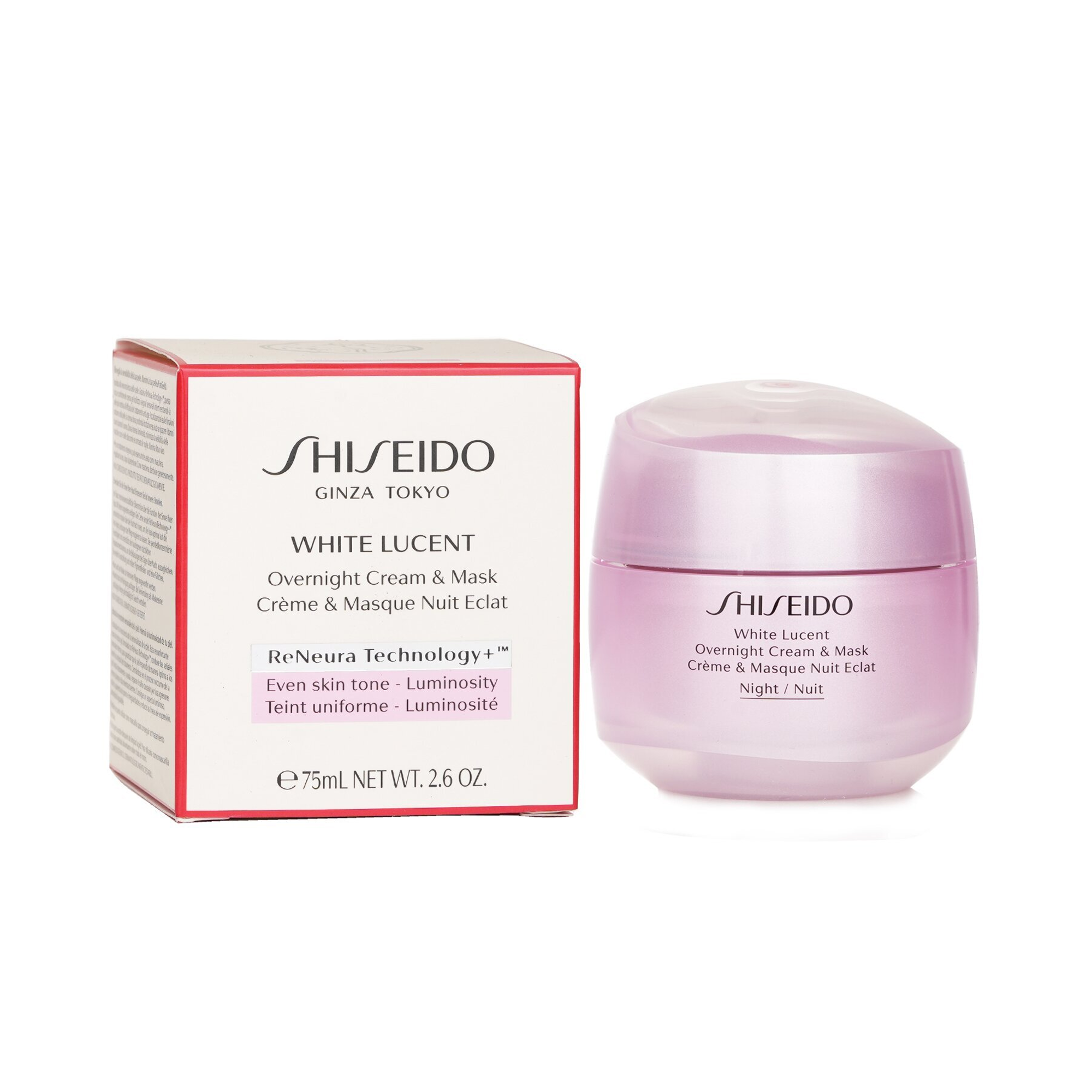Shiseido White Lucent Overnight Cream & Mask 75ml Main image