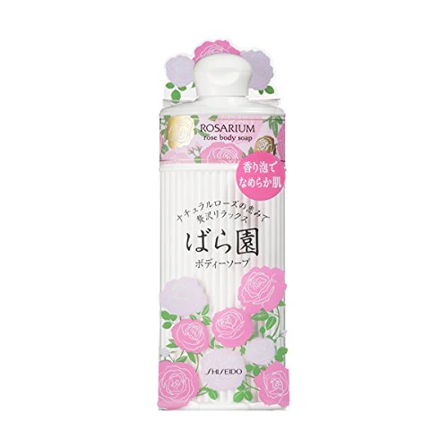 Shiseido Rosarium Rose Body Soap Main image