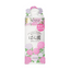 Shiseido Rosarium Rose Body Soap