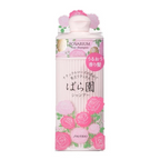 Shiseido Rosarium Rose Shampoo