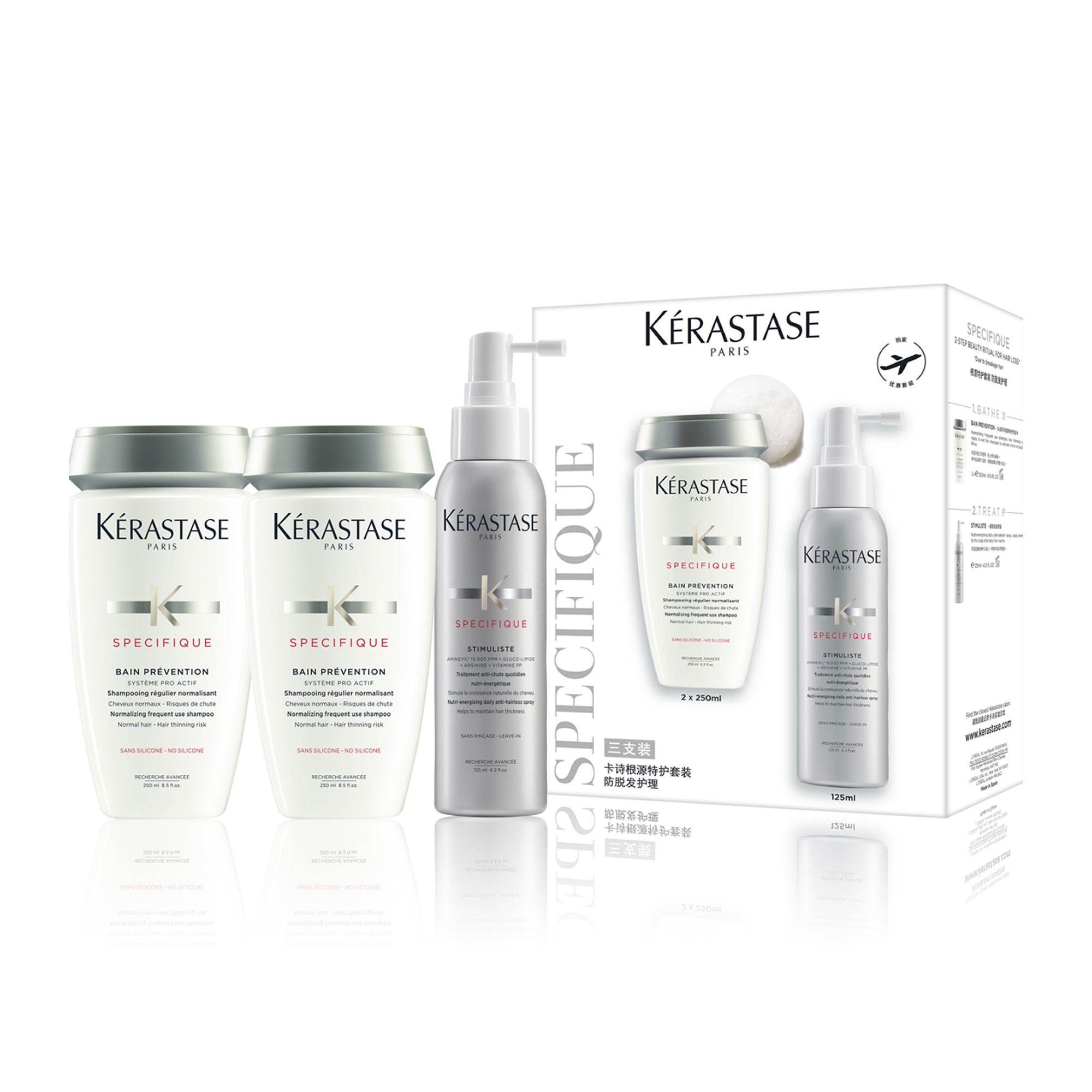 Kerastase Specifique 2-Step Beauty Ritual Set for Hair Loss Main image