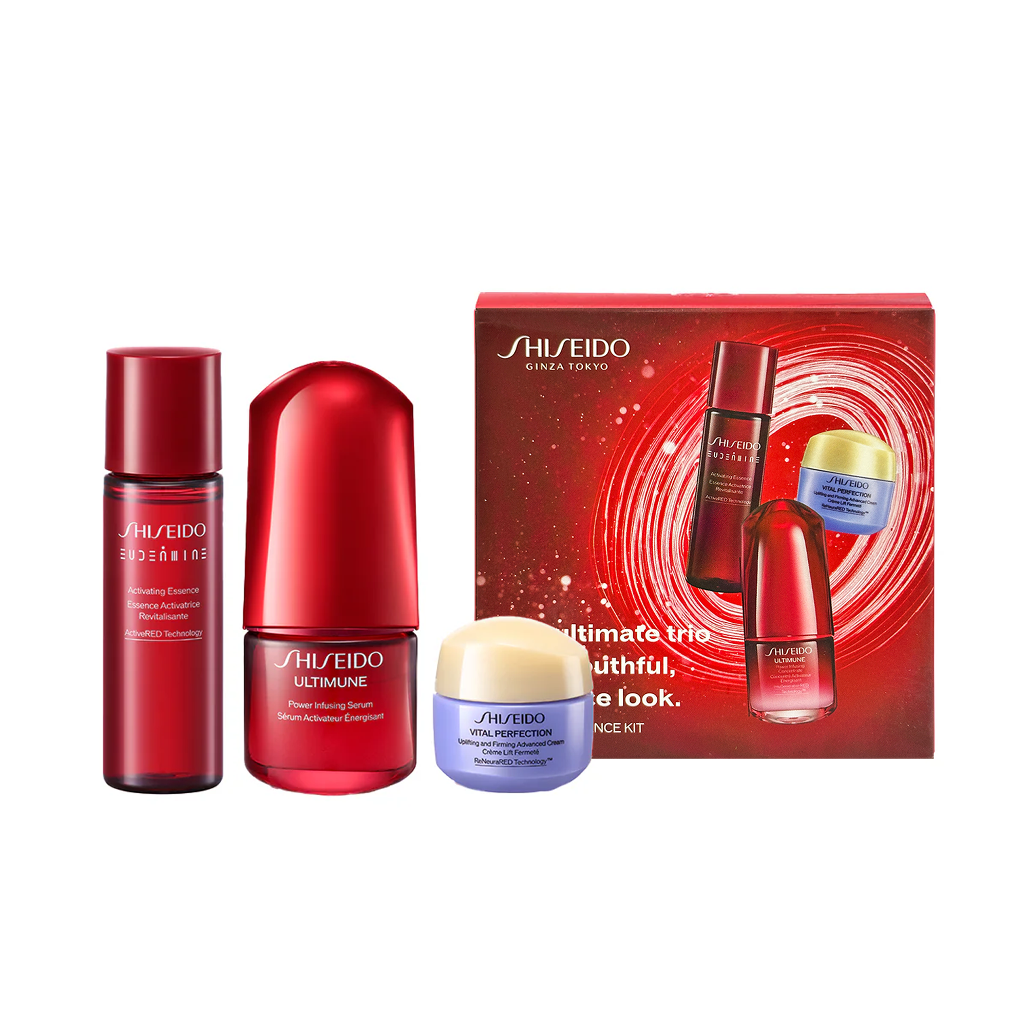 Shiseido Ultimune Trial Kit (worth $166) Main image
