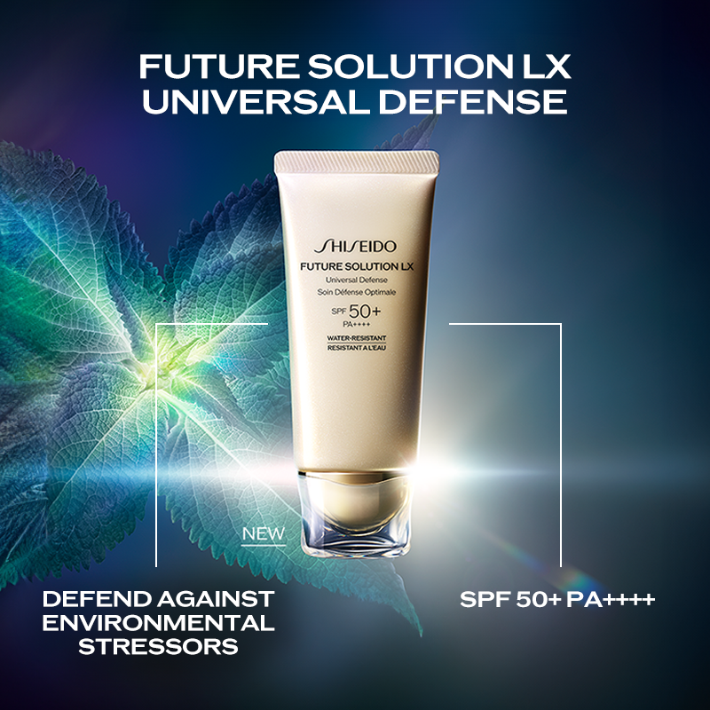 Shiseido Future Solution LX Universal Defense Secondary image